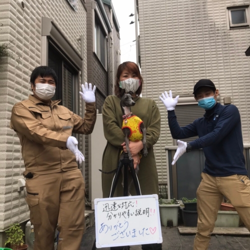 エコキュート修理，交換，取付工事